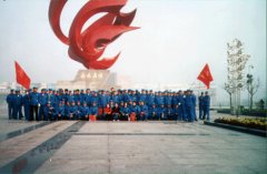 公司员工南风广场旅游宣传