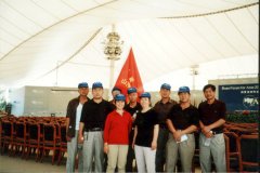 公司员工海南博鳌谈论会址旅